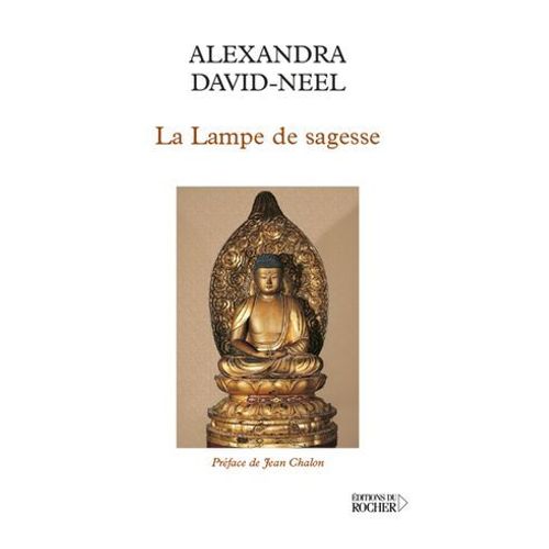 La Lampe De Sagesse  