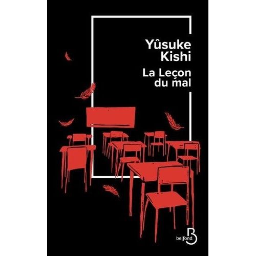 La Leon Du Mal    Format Grand Format 