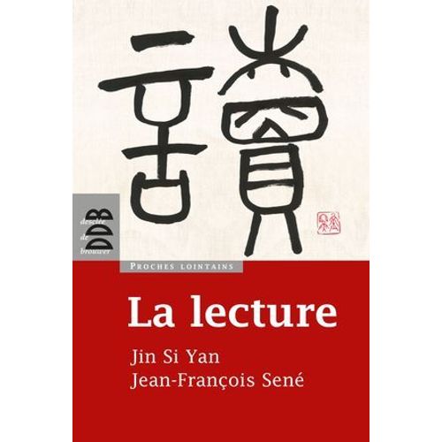La Lecture  