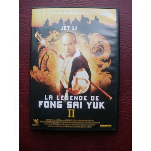 La légende de Fong Sai Yuk II DVD à droits locatifs Rakuten La légende de Fong Sai Yuk II DVD à droits locatifs Rakuten