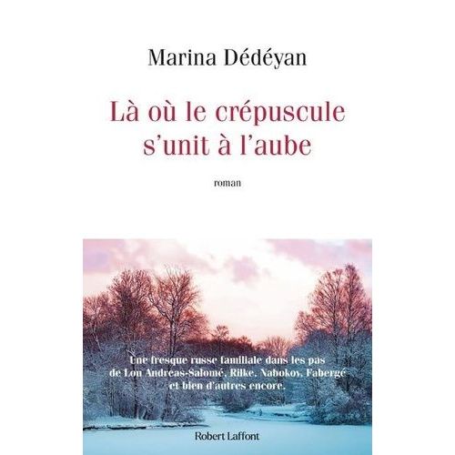L O Le Crpuscule S'unit  L'aube    Format Grand Format 