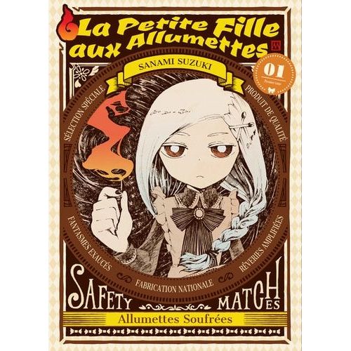Petite Fille Aux Allumettes (La) - Tome 1    Format Tankobon 