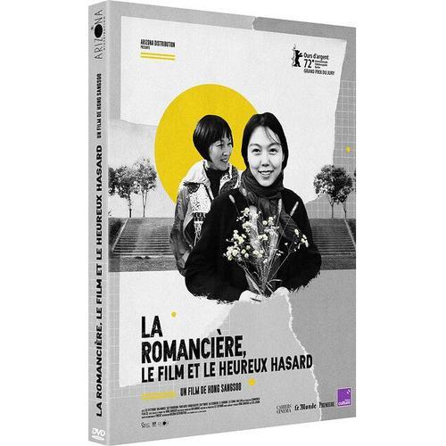La Romancire, Le Film Et Le Heureux Hasard - dition Limite de Hong Sang-Soo