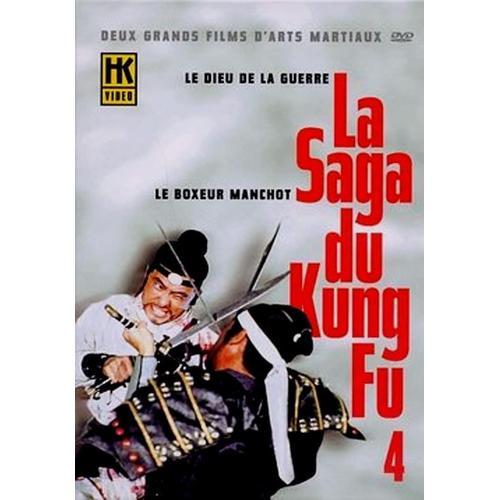 La Saga Du Kung Fu - Volume 4 : Le Boxeur Manchot / Le Dieu De La Guerre de Wang Yu /// Lung Fei