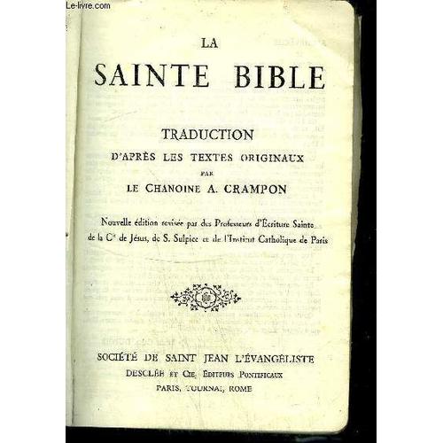 La Sainte Bible N565   de CHANOINE A. CRAMPON