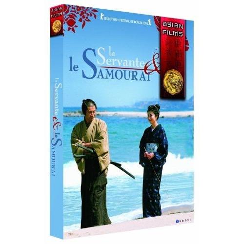 La Servante Et Le Samoura de Yoji Yamada