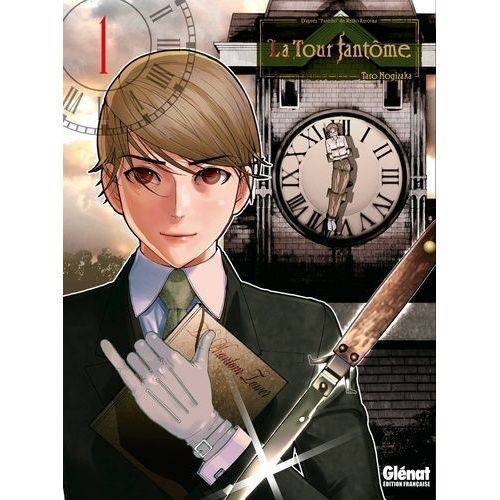 Tour Fantme (La) - Tome 1   de Nogizaka Taro  Format Tankobon 