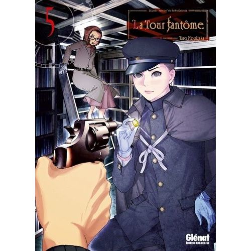 Tour Fantme (La) - Tome 5   de Nogizaka Taro  Format Tankobon 