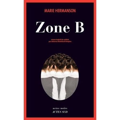 Zone B    Format Grand Format 