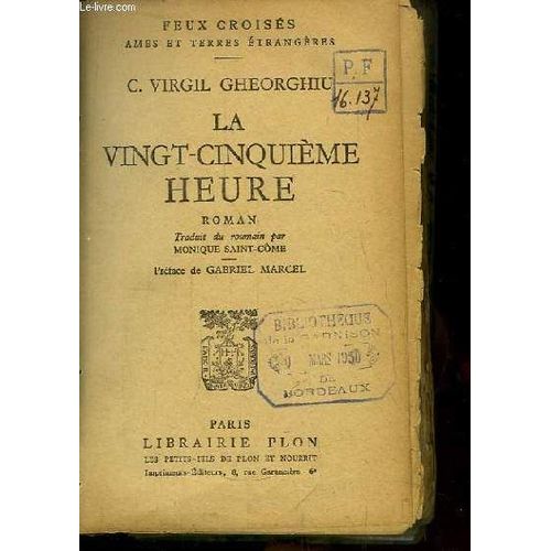 La VingtCinquième Heure. Littérature Rakuten