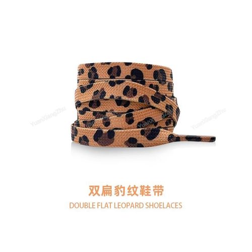 Lacets De Chaussures Plats  Motif Animal Af1/Aj,Tigre/Salle/Imprim Lopard,120/140/160cm,1 Paire