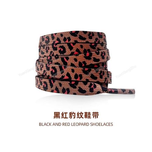 Lacets De Chaussures Plats  Motif Animal Af1/Aj,Tigre/Salle/Imprim Lopard,120/140/160cm,1 Paire