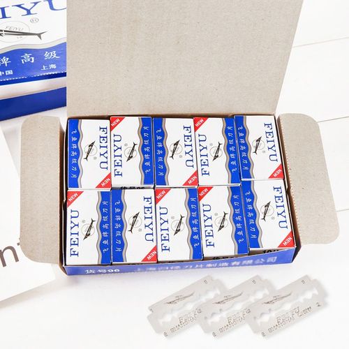 Lame De Rasoir A L'ancienne Rasoir Manuel Classique Lame Double Face En Acier Inoxydable Lame De Rasage Pour Poisson Volant 10 Pieces, 10 Pieces / Petite Bote - Acier - - -