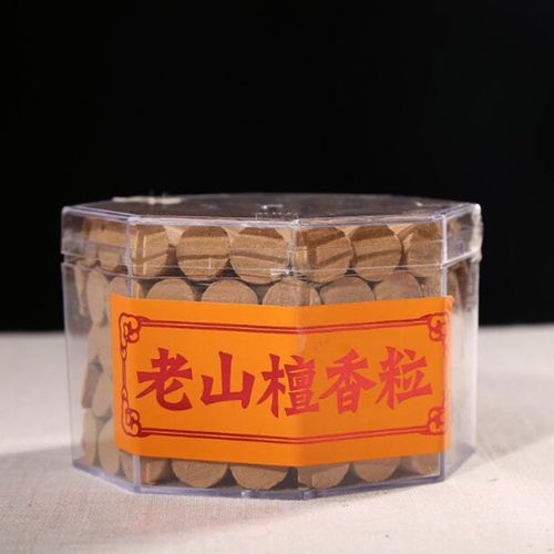 Laoshan ? Cnes En Bois De Santal Naturel, Tour D'encens, Pagode De Bouddha, Cnes D'aromathrapie D'intrieur, Fourniture D'odeur Pour Salon