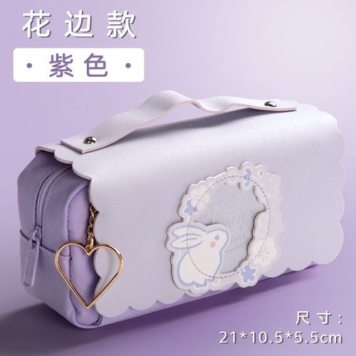 Lapin Violet - Sac  Crayons Sakura En Cuir Pu, tui  Stylos, Pochette  Rgle De, Papeterie, Style Kawaii, Rangement De Fleurs, Joli Porte-Gomme, Bote-Cadeau Pour Fille