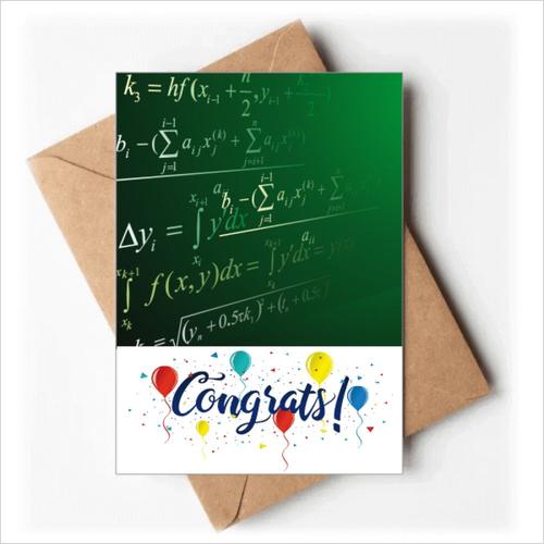 Le Calcul Des Formules Mathématiques Peint. Carte De Mariage Lettre De ...