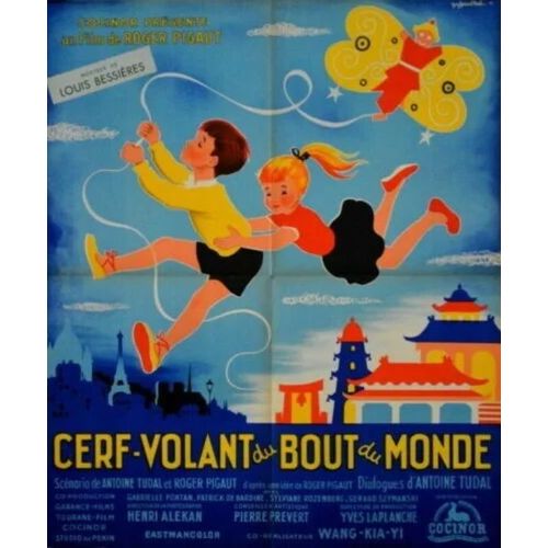 Le Cerf Volant Du Bout Du Monde - Affiche Originale De Cinma - Format 40x60 Cm - Roger Pigaut, Wang Jiayi, Patrick De Bardine, Gabrielle Fontan / The Magic Of The Kite - 1958 Ressortie 70s