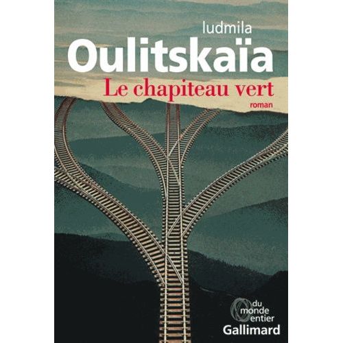 Le Chapiteau Vert    Format Grand Format 
