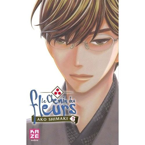Chemin Des Fleurs (Le) - Tome 7    Format Tankobon 