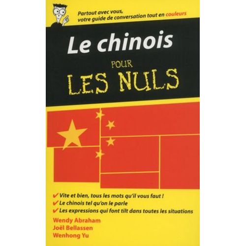 Le Chinois - Guide De Conversation Pour Les Nuls, 2e  