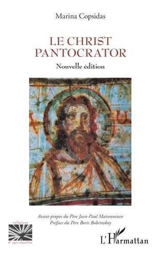 Le Christ Pantocrator    Format Beau livre 