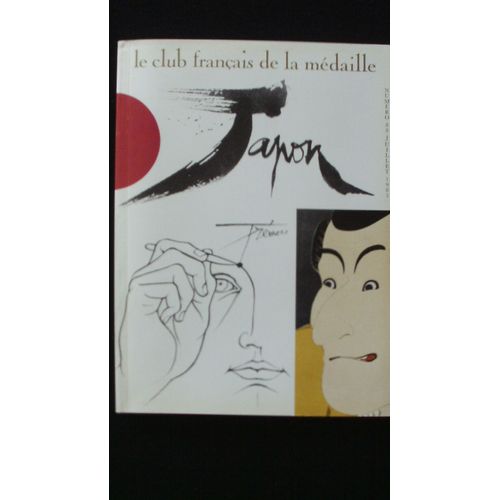 Le Club Franais De La Mdaille 1985, Le Japon,N 88