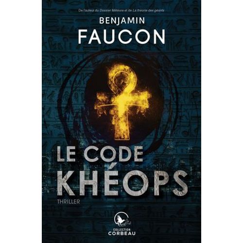 Le Code Khops  