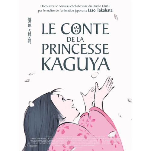 Le Conte De La Princesse Kaguya (2014) - Affiche Originale De Cinma - 120x160 Cm - Plie - Isao Takahata, Aki Asakura, Kengo Kora, Takeo Chii