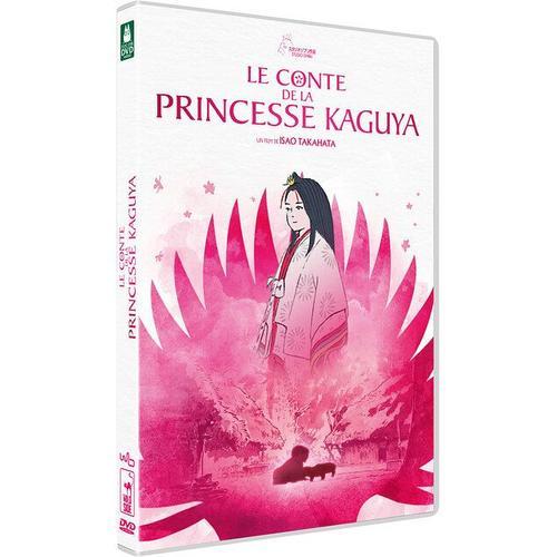 Le Conte De La Princesse Kaguya de Isao Takahata