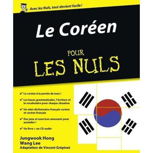 Le Coren Pour Les Nuls  