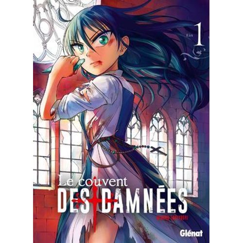 Le Couvent Des Damnes - Tome 01  