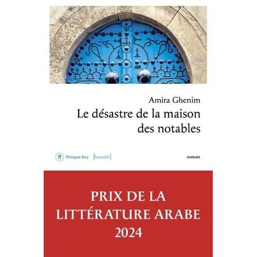 Le Dsastre De La Maison Des Notables    Format Grand Format 