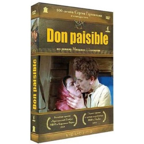 Le Don paisible DVD Zone 2 Rakuten