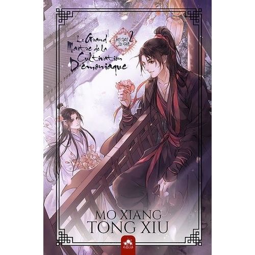 Mo Dao Zu Shi - Le Grand Matre De La Cultivation Dmoniaque - Tome 2   de Mo Xiang Tong Xiu  Format Grand Format 
