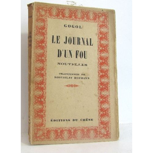 Le Journal D'Un Fou   de Gogol