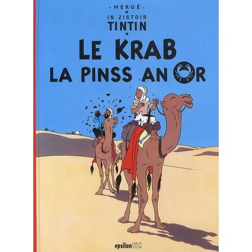 In Zistoir Tintin - Le Krab La Pinss An Or   de Herg  Format Album 