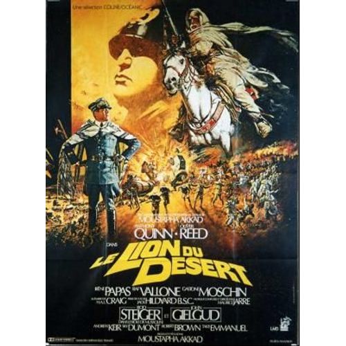 Le Lion Du Desert / Lion Of The Desert - Vritable Affiche De Cinma Plie - Format 40x60 Cm - De Moustapha Akkad Avec Anthony Quinn, Oliver Reed, Irene Papas, Raf Vallone - 1981