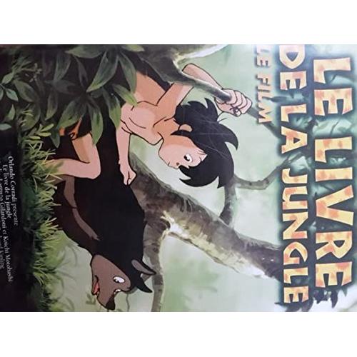 Le Livre De La Jungle - Le Film de Fumio Kurokawa
