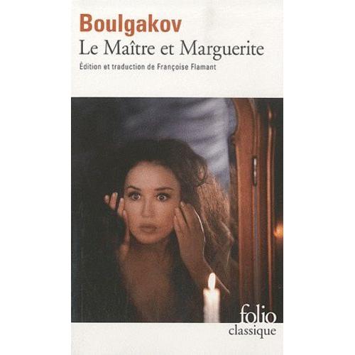 Le Matre Et Marguerite   de mikhal boulgakov  Format Poche 