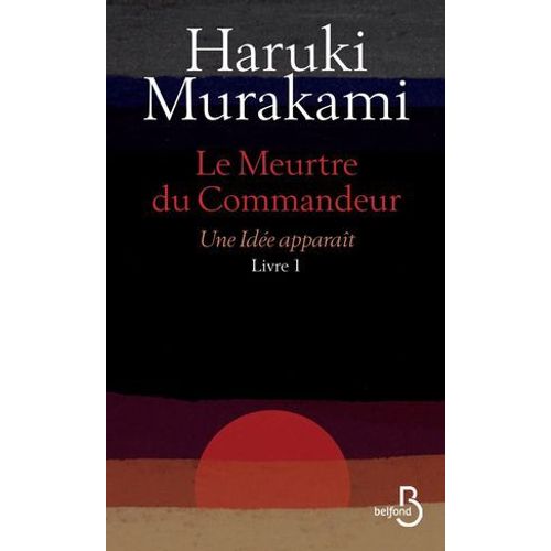 Le Meurtre Du Commandeur Livre 1 Une Ide Apparat  