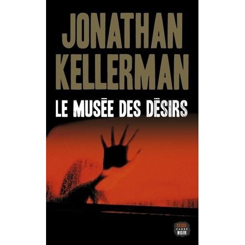 Le Muse Des Dsirs    Format Beau livre 