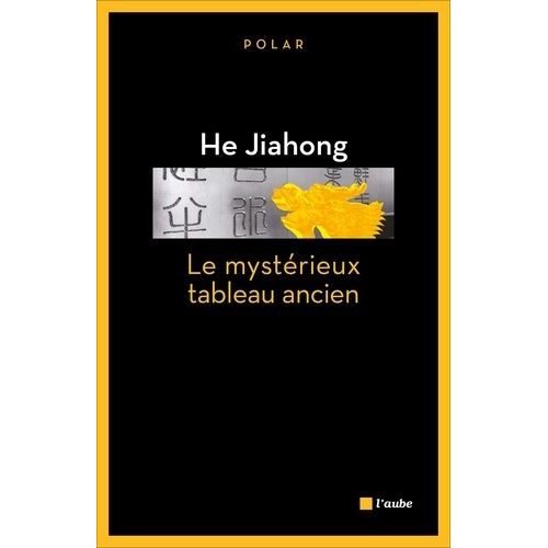 Le Mystrieux Tableau Ancien    Format Poche 