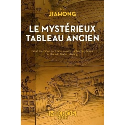 Le Mystrieux Tableau Ancien    Format Poche 
