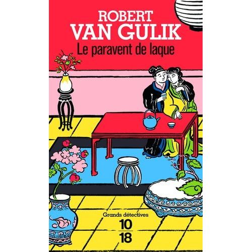 Le Paravent De Laque - Les Dbuts Du Juge Ti    Format Poche 