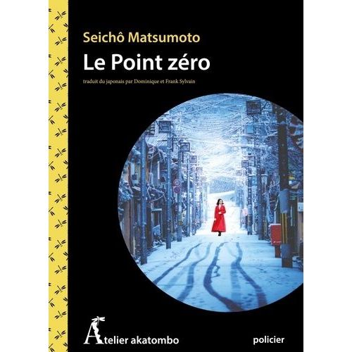 Le Point Zro    Format Beau livre 