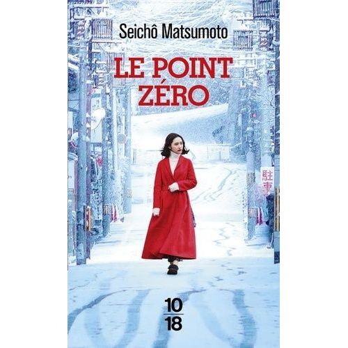 Le Point Zro    Format Poche 