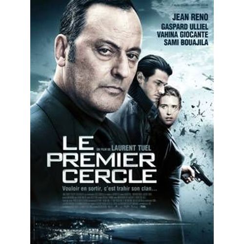 Le Premier Cercle de Tuel,Laurent