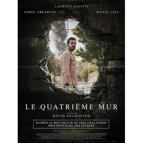 Le Quatrime Mur - Affiche Plie Originale De Cinma - Format 40x60 Environ - Un Film De David Oelhoffen Avec Laurent Lafitte, Simon Abkarian, Manal Issa, Tarek Yaacoub, Bernard Bloch  - Anne 2025