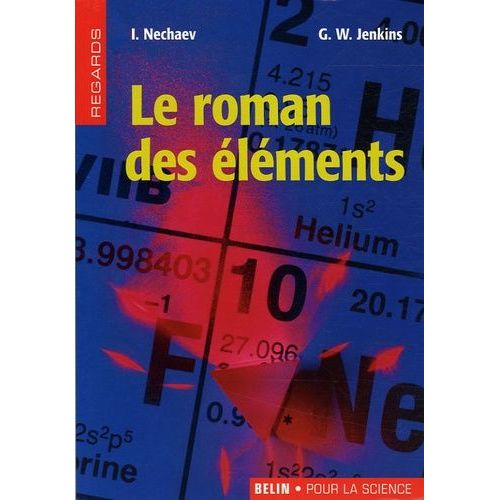 Le Roman Des lments    Format Non Precis 