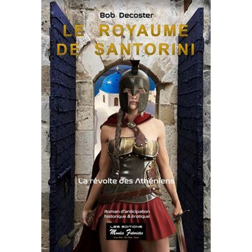 Le Royaume De Santorini  